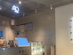 -喜茶(广州天汇igc店)