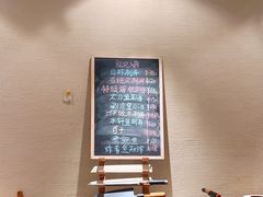 -一阳寿司(麦子街店)
