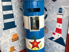 -中国人民解放军海军博物馆