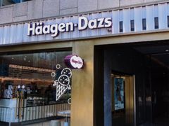 -哈根达斯(深圳海岸城店)