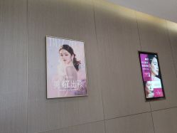 -深圳米兰柏羽医疗美容医院