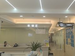 -合众齿科高难度矫正·种植·儿牙中心(望京总院)