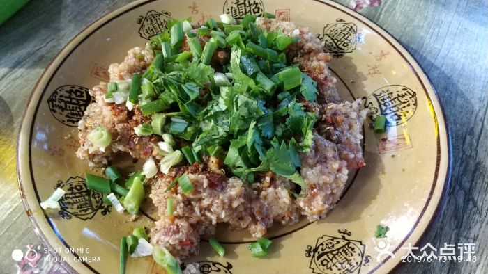 牛大牛跷脚牛肉(光华苑店)图片