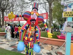 -秦皇岛乐岛海洋王国