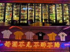 -M99 BEER世界啤酒吧(鸿云悦街店)