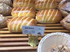 -焙丽拾光(麦凯乐直营店)