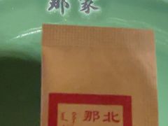 -那家小馆•北京菜•烤鸭(香山店)
