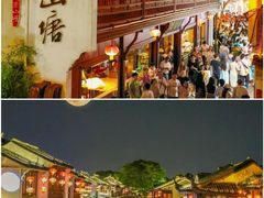 -寒山寺