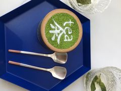 -茶是一枝花泡茶店