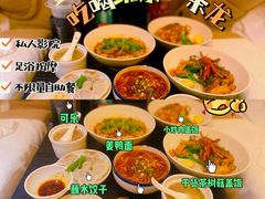-金色印象·HiFi影音·按摩足疗(龙腾路店)