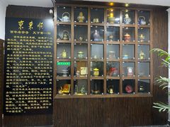 -东来顺饭庄(西直门店)
