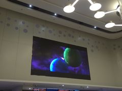 -幸福蓝海国际影城(常熟星光天地店)
