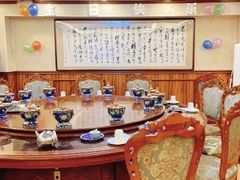 包厢-清真·鸦儿李记·涮肉(和平里店)