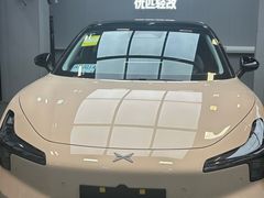 -天猫养车贴膜轻改·蓝电(优匹康桥东路店)