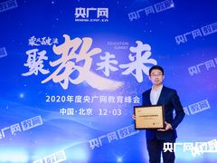 -斯玛特儿童美术中心(良乡店)