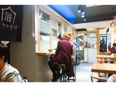 大堂-厝内小眷村(天河南一路店)