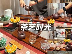 -邈墨茶馆(凤起路店)