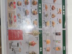 -德克士(五洲餐厅)