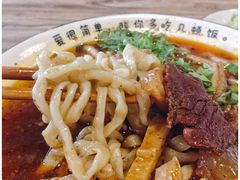 -每碗面馆(新鸿安大厦店)