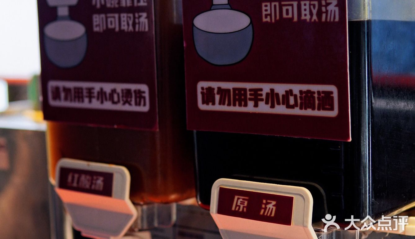 这可不是烤鸭，这可是丝娃娃