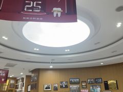 -雅悦齿科(顾村公园店)