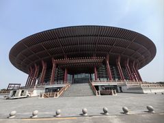 -北京雁栖湖国际会展中心