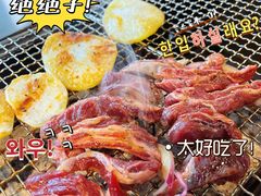 -大丘街路边烤牛肉