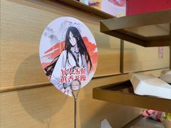 -海底捞火锅(高新活力城Villgae店)