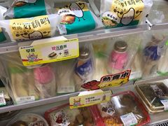 -全家便利店(红岭大厦店)