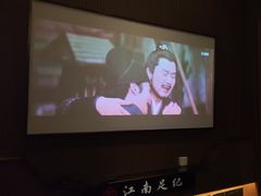 -江南足纪·影院足道·轻奢SPA(京基水贝店)