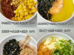 -食米家拌饭(梅溪新天地店)