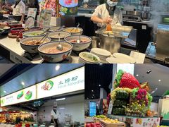 -南美元生态大酒店(海珠店)