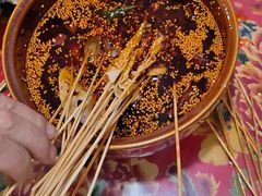 -古真记钵钵鸡(总店)