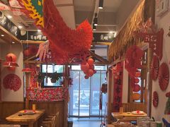 -申记串道(中街店)