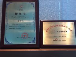 -清颜专业祛痘连锁店