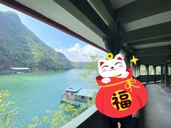 -五泄景区
