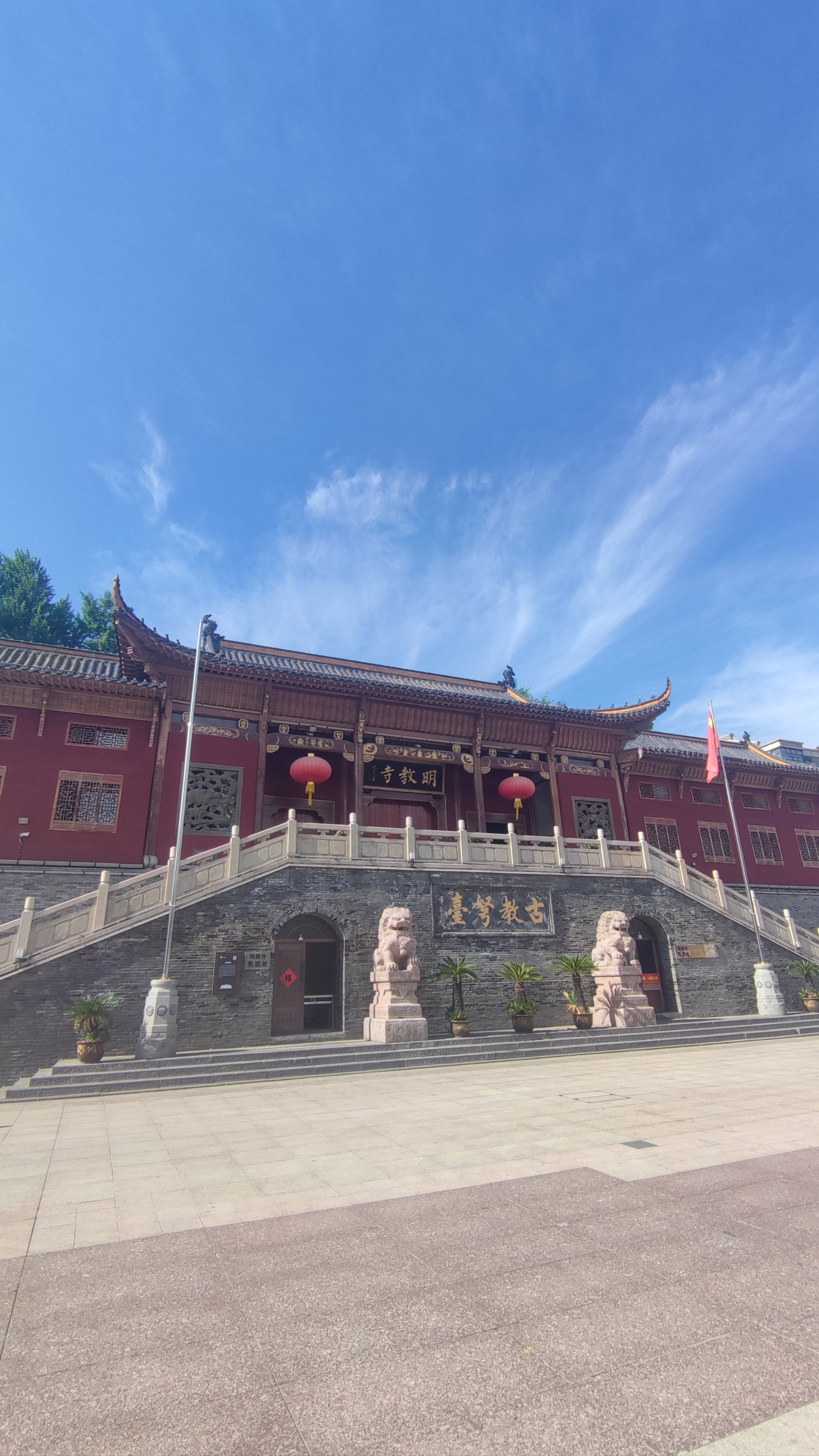 沙土明教寺图片