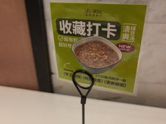 -新旺茶餐厅·早餐·夜宵(仙霞店)