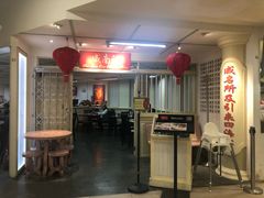 -威南记鸡饭餐室