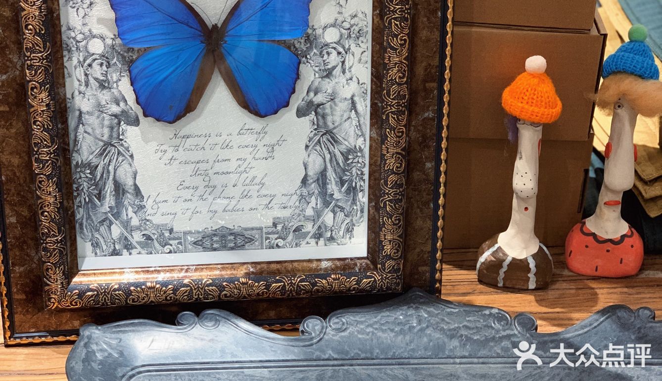 贩卖美好｜杭州下沙这家古着店也太好逛了吧