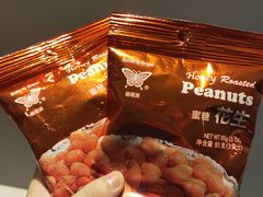 -南京禄口机场雅高铂尔曼大酒店