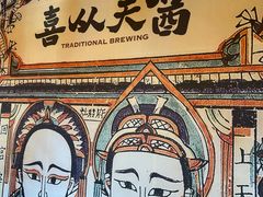 -小河直街历史文化街区