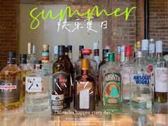 -元生咖啡(陶溪川店)