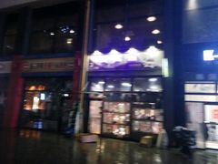 -爱宠屋pet shop·宠物洗澡·宠物美容