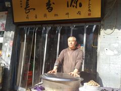 -长香源葫芦头梆梆肉(开通巷店)