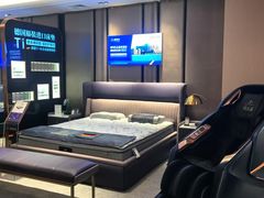 -红星美凯龙北京至尊MALL(东四环中路店)