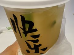 -LELECHA乐乐茶(上海五角场万达广场店)