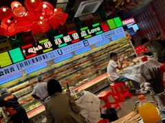 -大芊金重庆串串火锅(南京路店)