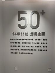 -咪咪比基尼脱毛专业店