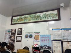 -增盛魁小吃店